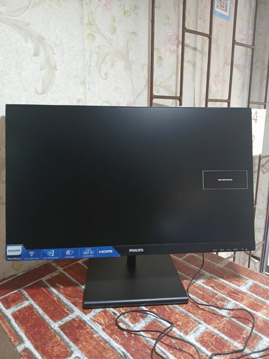 Écran Philips 24 sans bordur