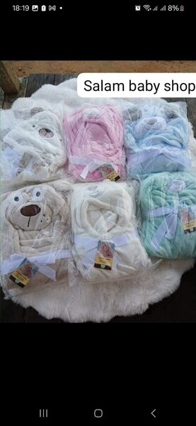 Peignoir Bébé En Peluche