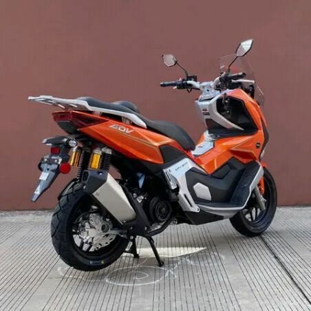 Scooter Adventure Orange