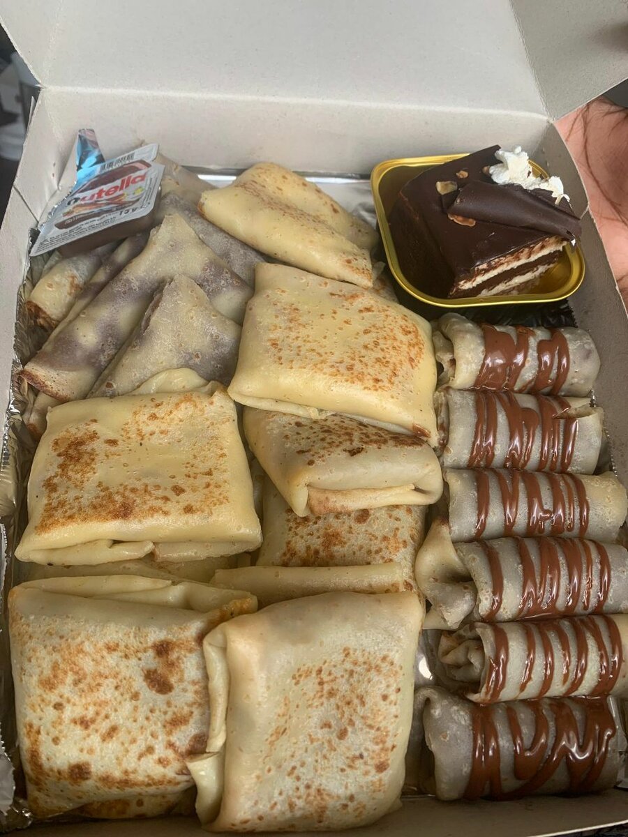 Box surprise anniversaire