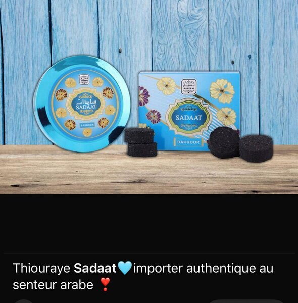 Bakhoor Parfumé Authentique