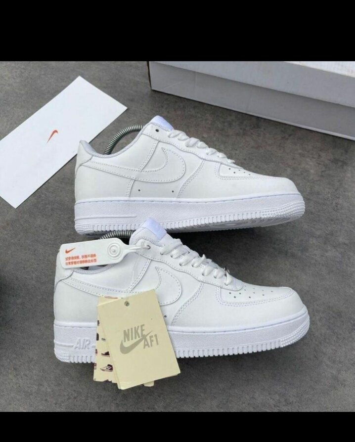 Baskets Nike Air Force 1 Blanches