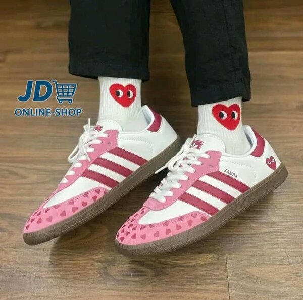 Adidas Samba pink cœur