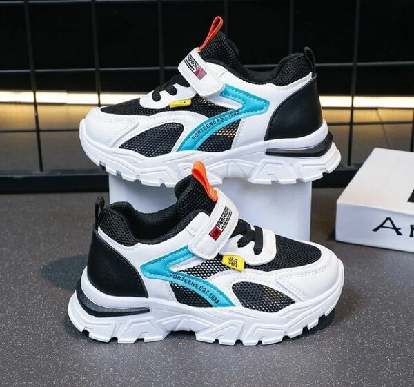 Baskets Enfant Multicolore