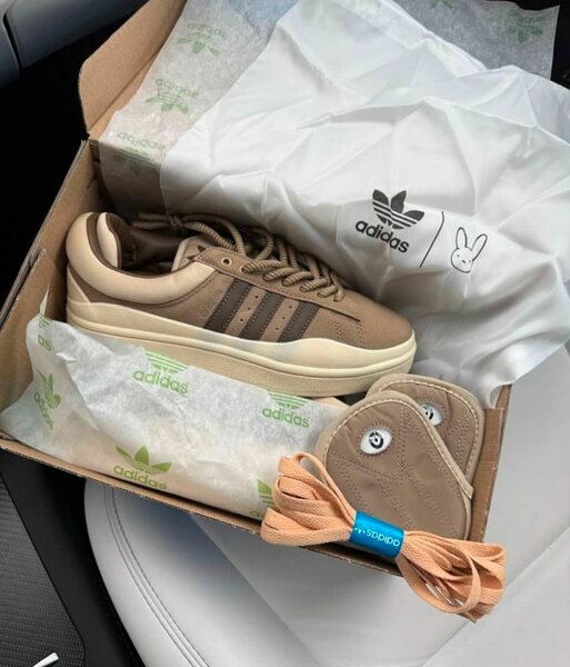 Basket Adidas bad bunny campus