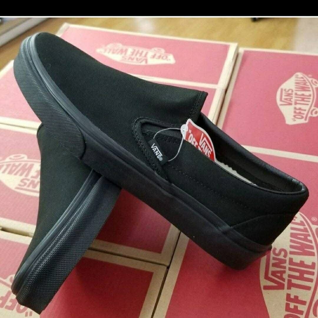 Baskets tendance en toile