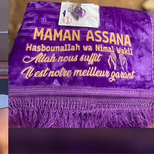 Couverture Personnalisée Douce