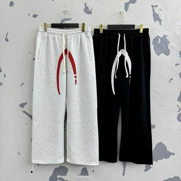 Pantalons de jogging tendance
