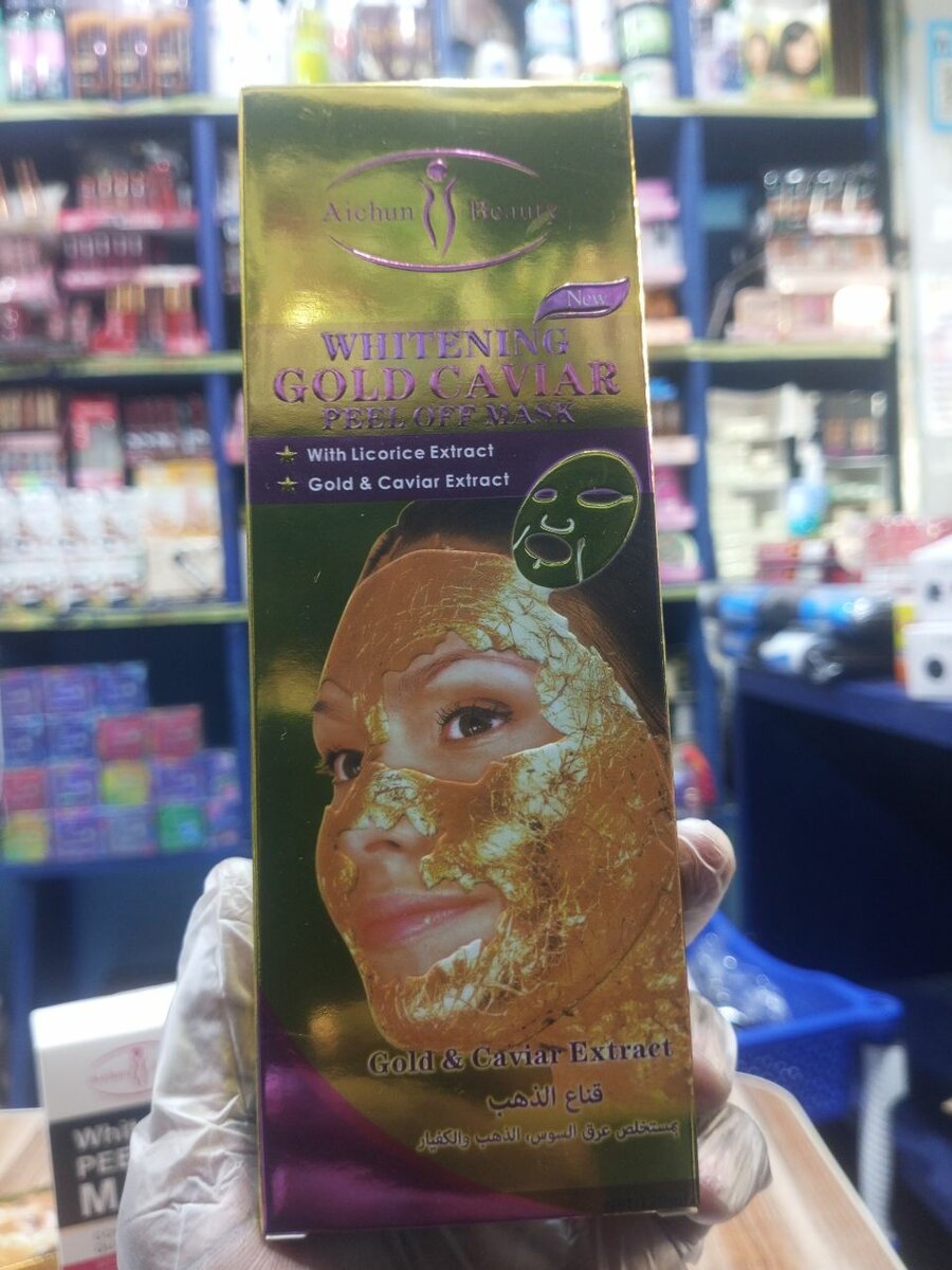 Masque Éclat Or Caviar