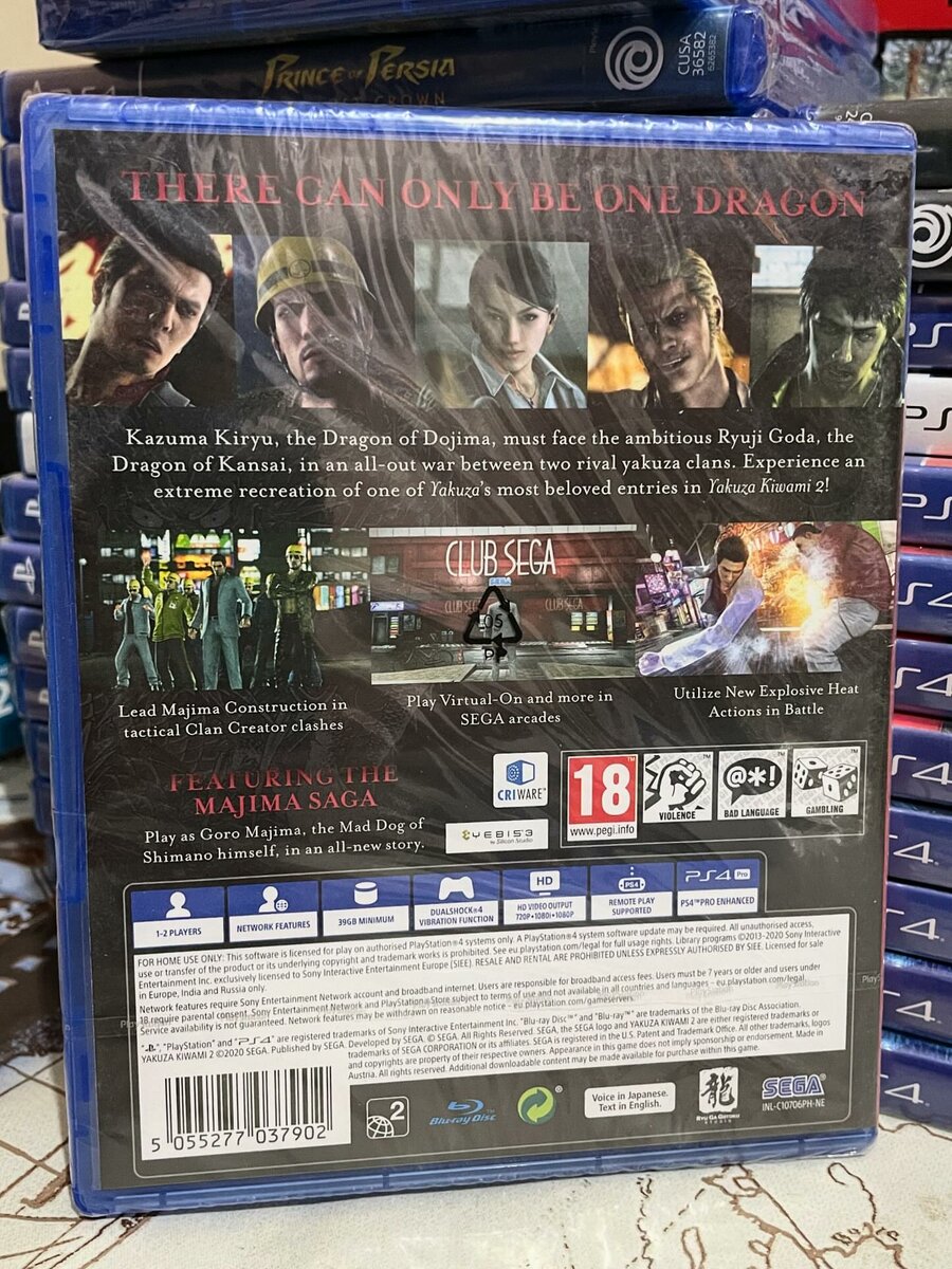 Cd ps4 Yakuza Kiwami 2