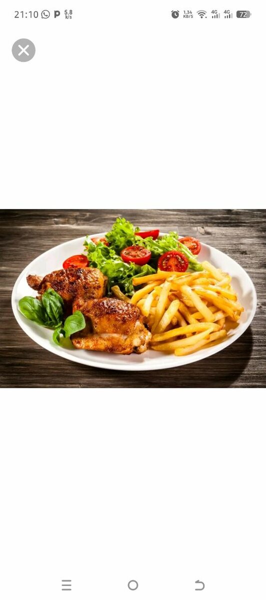 Assiette Trio Gourmand