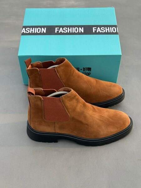 Bottines Chelsea en daim