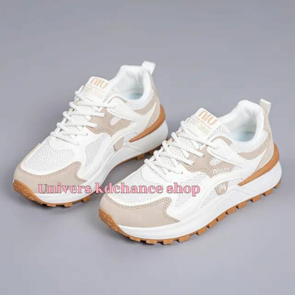 Baskets légères et tendance