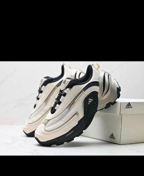 Chaussures Adidas blanches pour homme