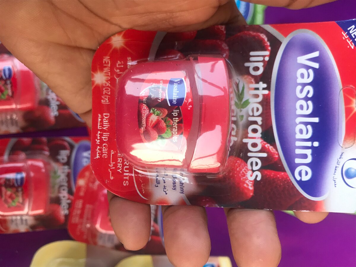 Baume à Lèvres Vasalaine