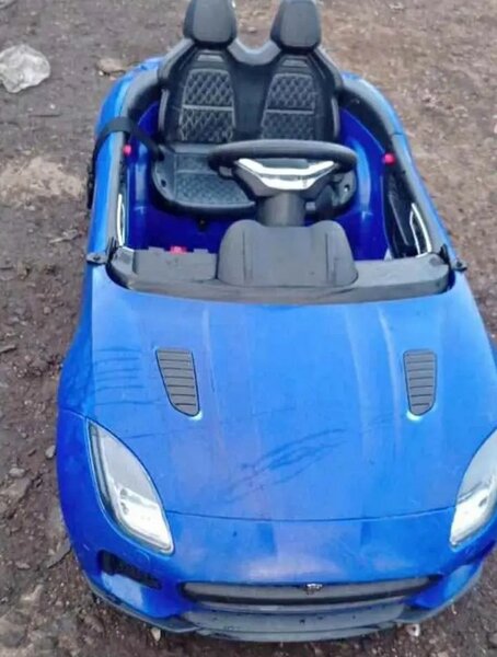 Voiture Électrique Enfant Jaguar