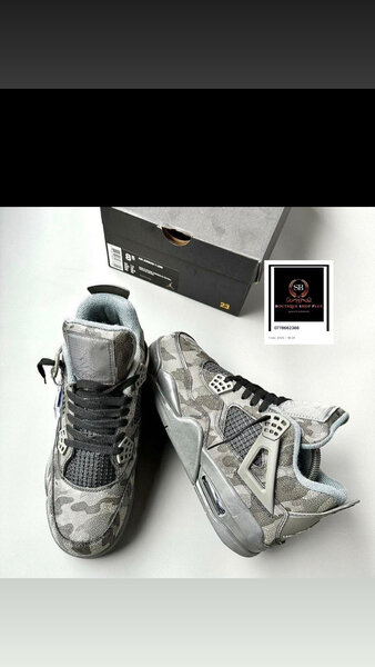 Baskets camouflage modernes