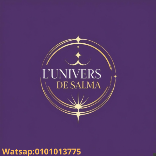 L’univers de Salma
