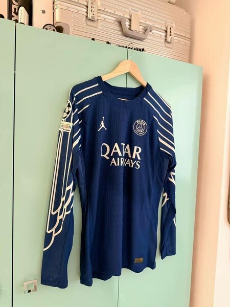 Maillot PSG édition spéciale
