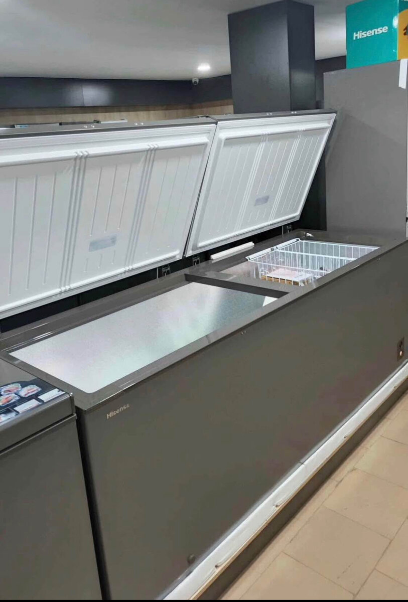 Congélateur coffre Hisense 200L