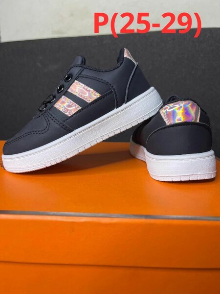 Baskets Enfant Confortables