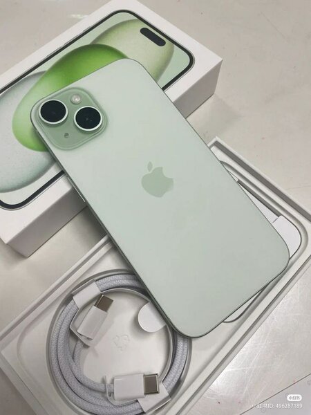 iPhone 15 Vert