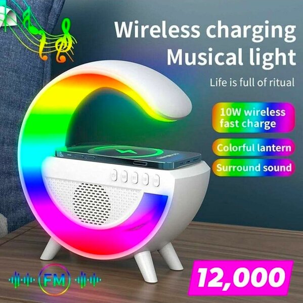 Lampe musicale sans fil