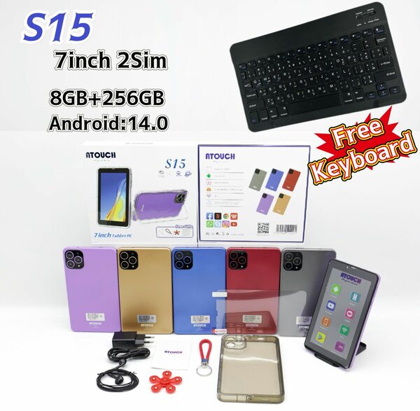 Tablette 7 pouces Android 14