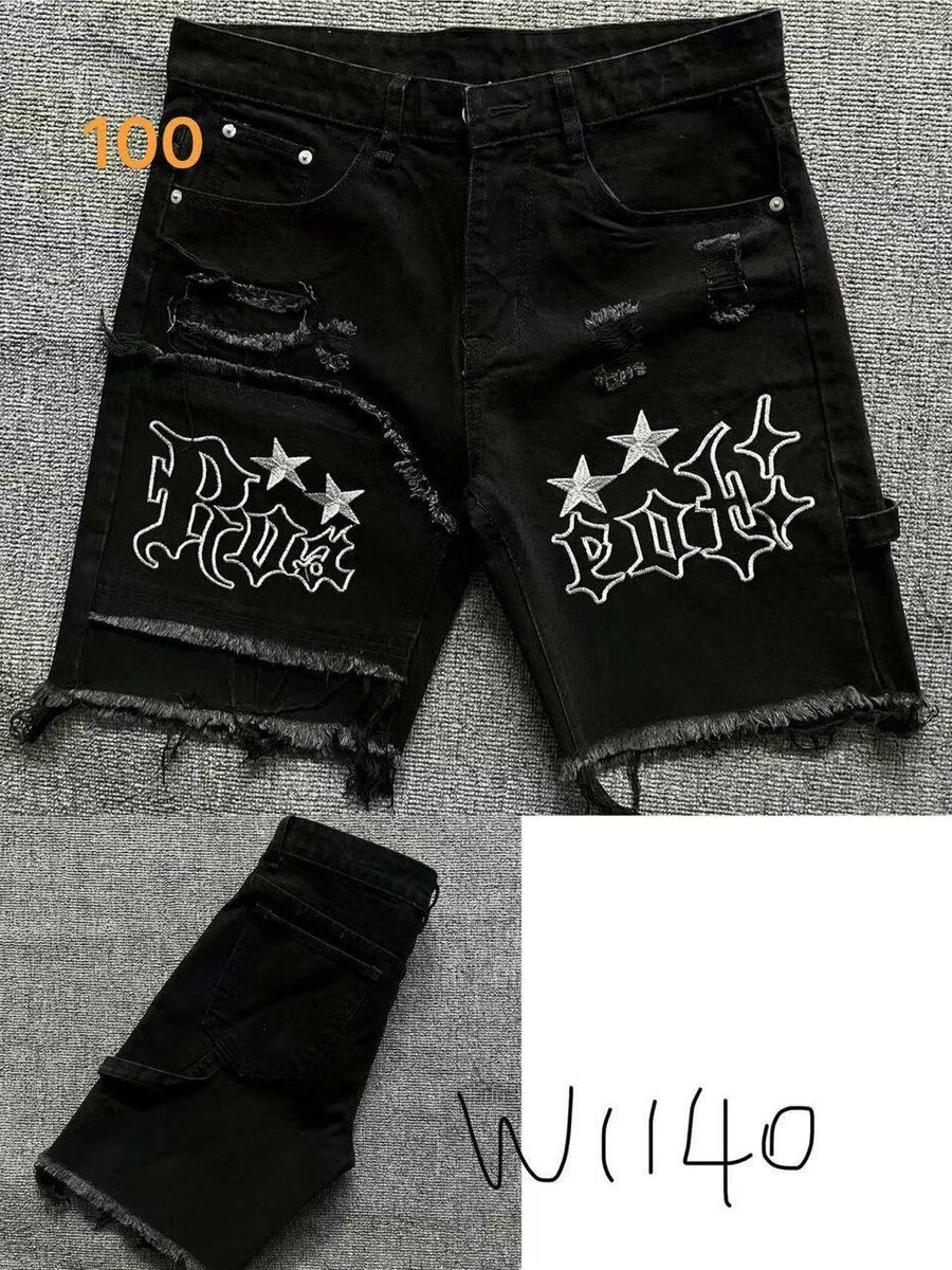 Shorts en jean déchiré pour homme