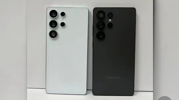 Samsung Galaxy S25 Ultra 256GB