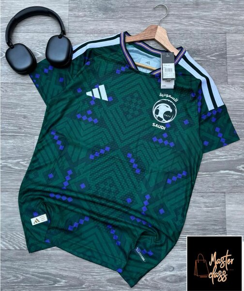 Maillot de foot Adidas Saudi