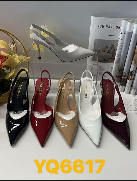 Escarpins élégants à talons hauts