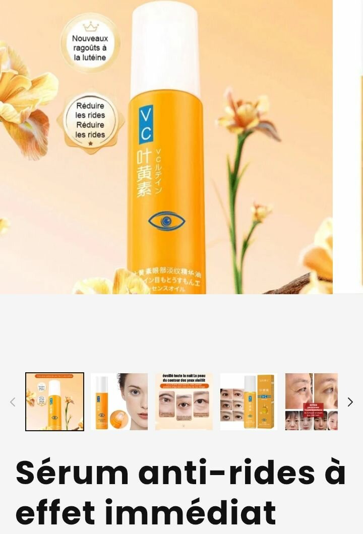 Sérum anti-rides immédiat