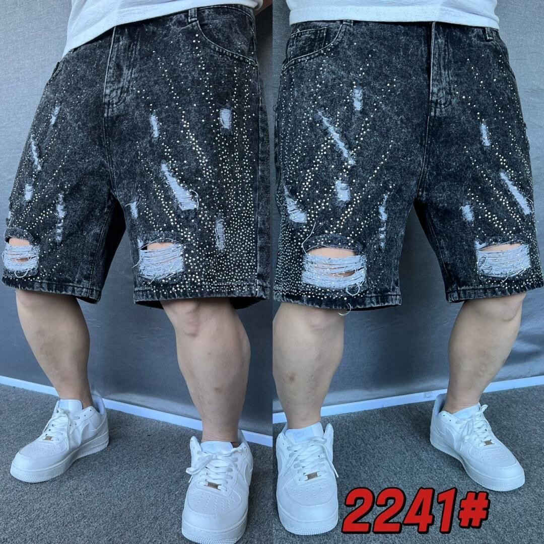 Shorts en jean déchiré homme