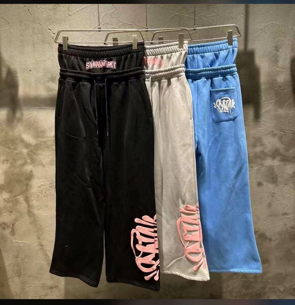 Pantalons de jogging streetwear