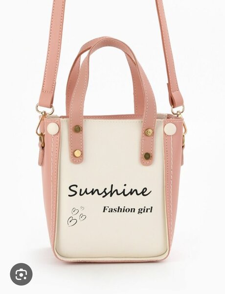 Sac à main élégant en cuir PU