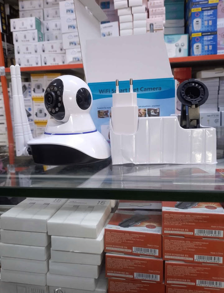 Caméra WiFi de Sécurité