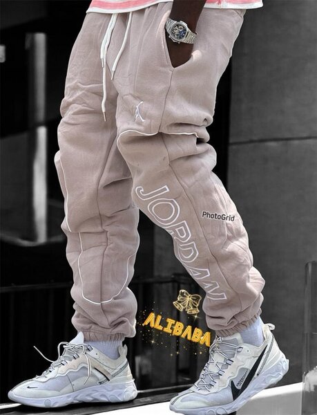 Pantalon de jogging Jordan