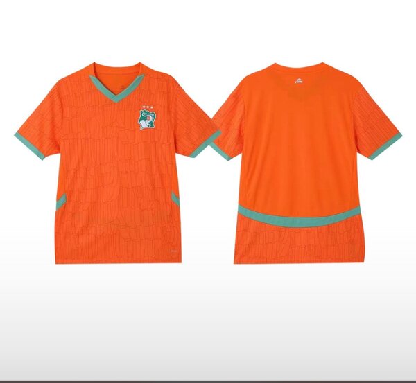 Maillot version pro max