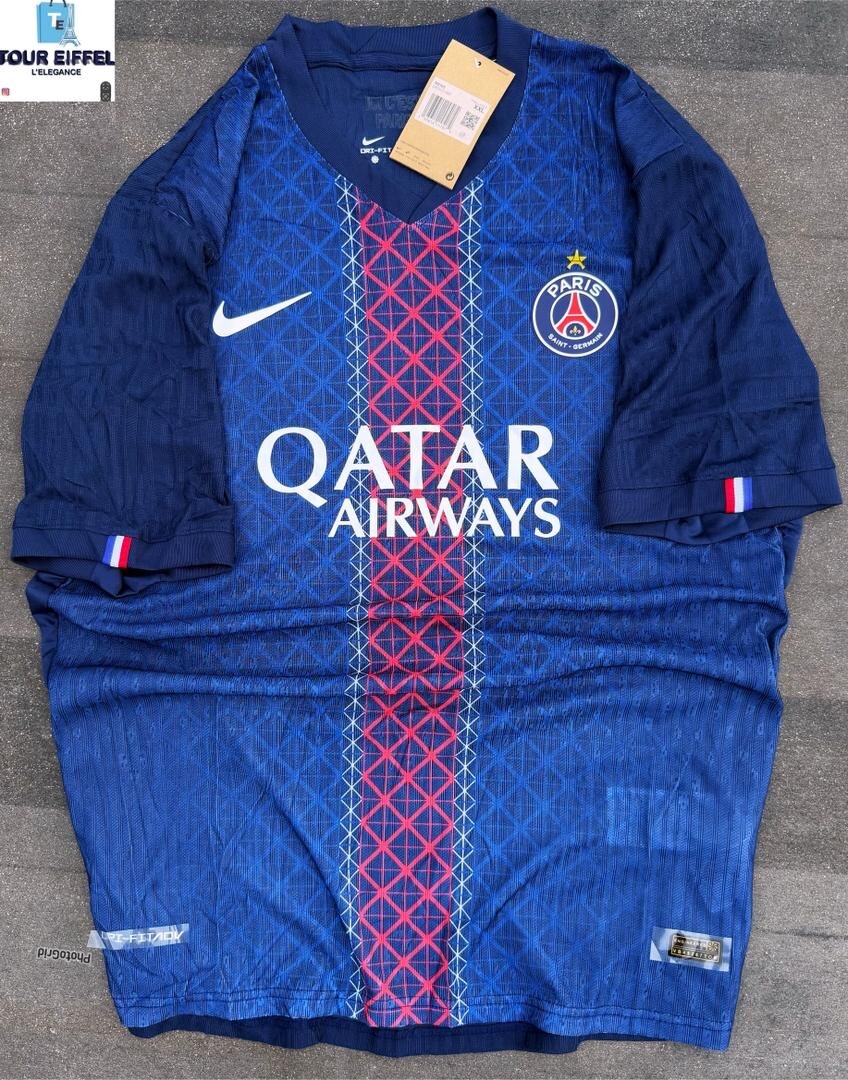 Maillot PSG Officiel 2023