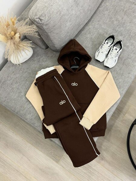 Ensemble de Survêtement Moderne