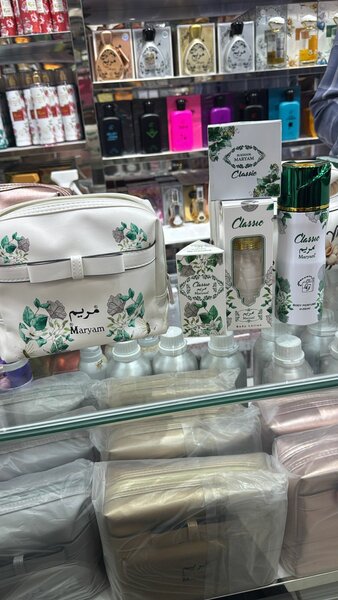Kit floral Maryam
