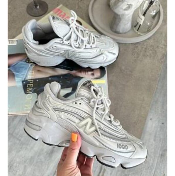 Baskets de course élégantes