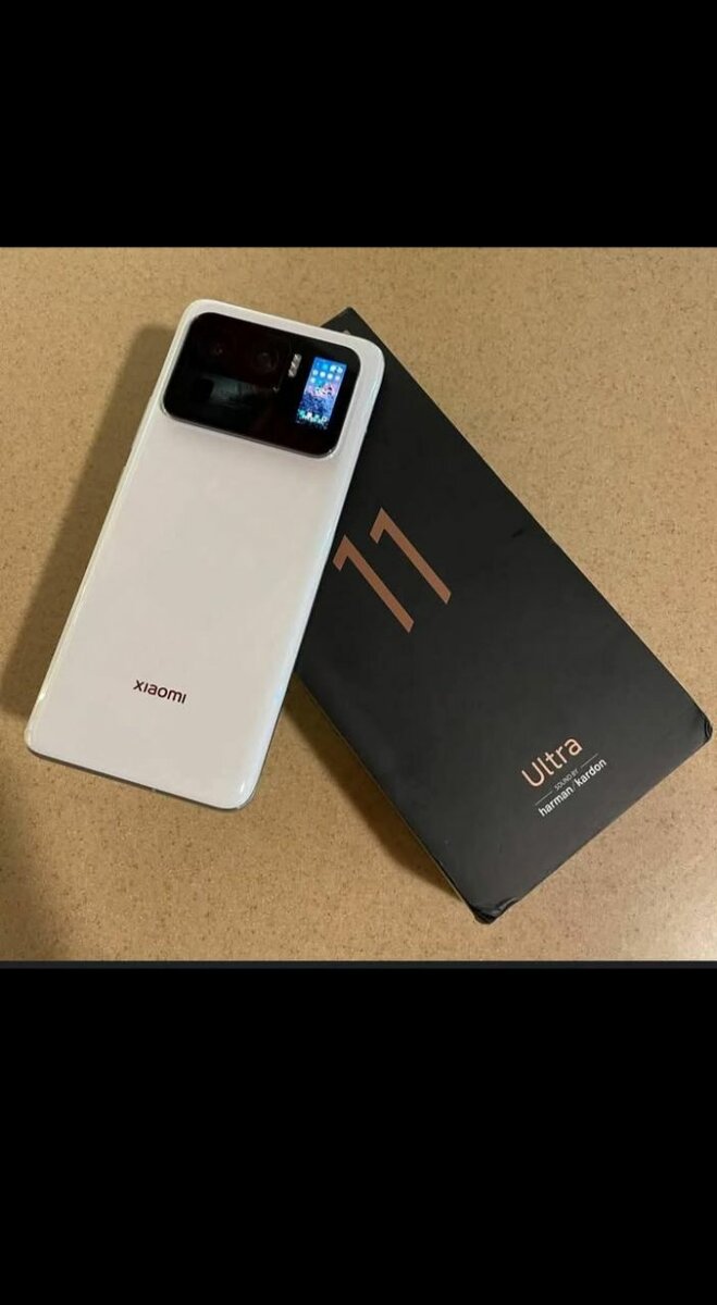 Xiaomi Mi 11 Ultra Blanc