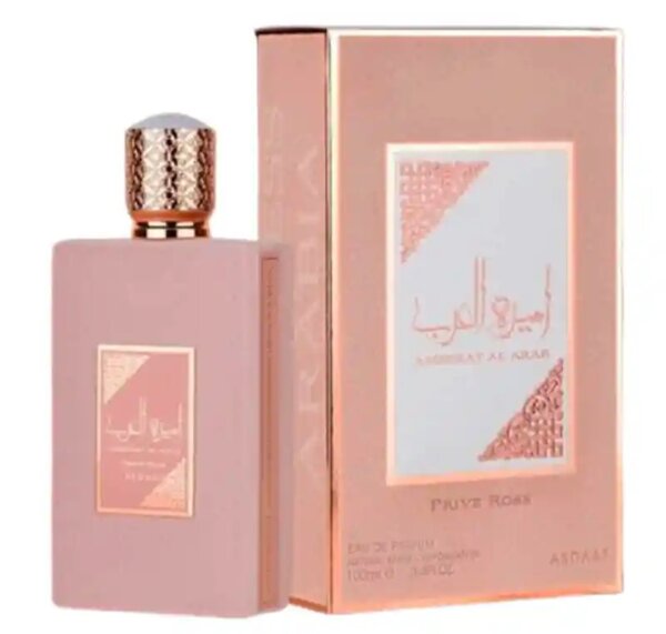 Parfum Arabe Douce Épice