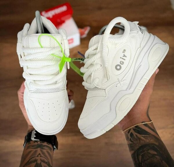 Baskets blanche OGYI enfants