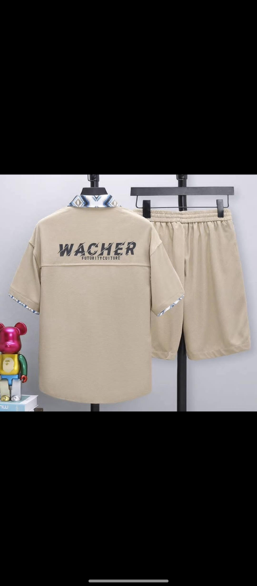 Ensemble beige à motifs