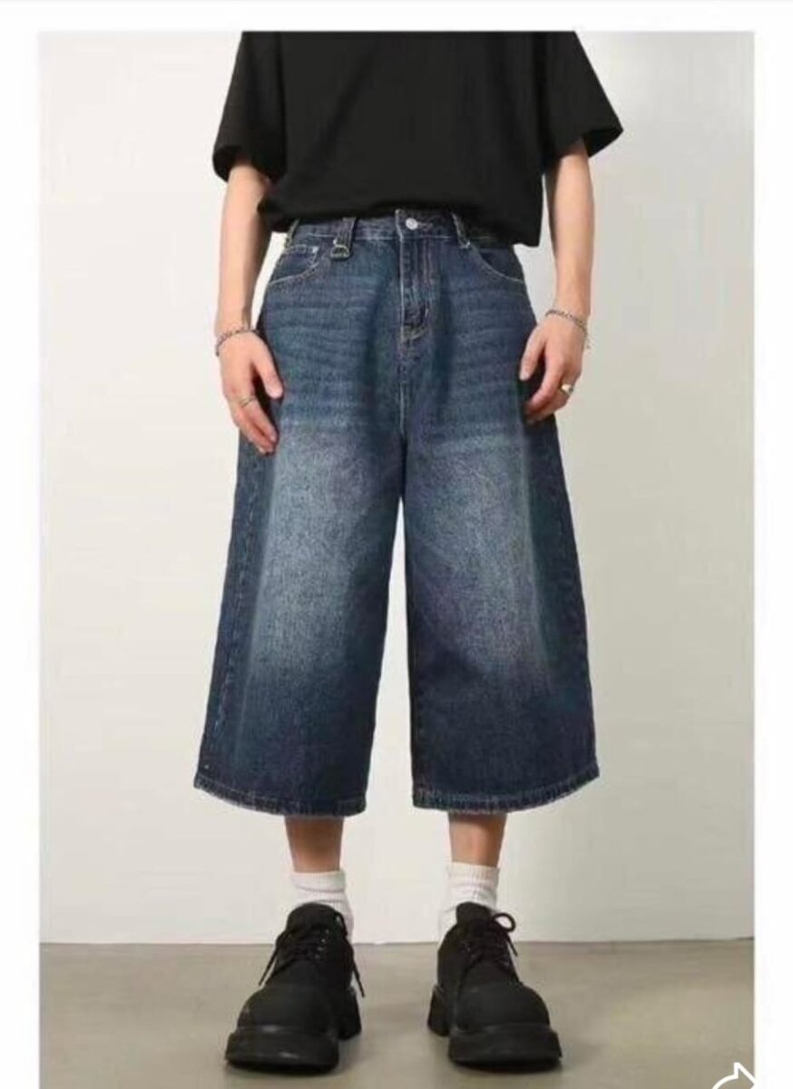 Jean large déchiré pour homme