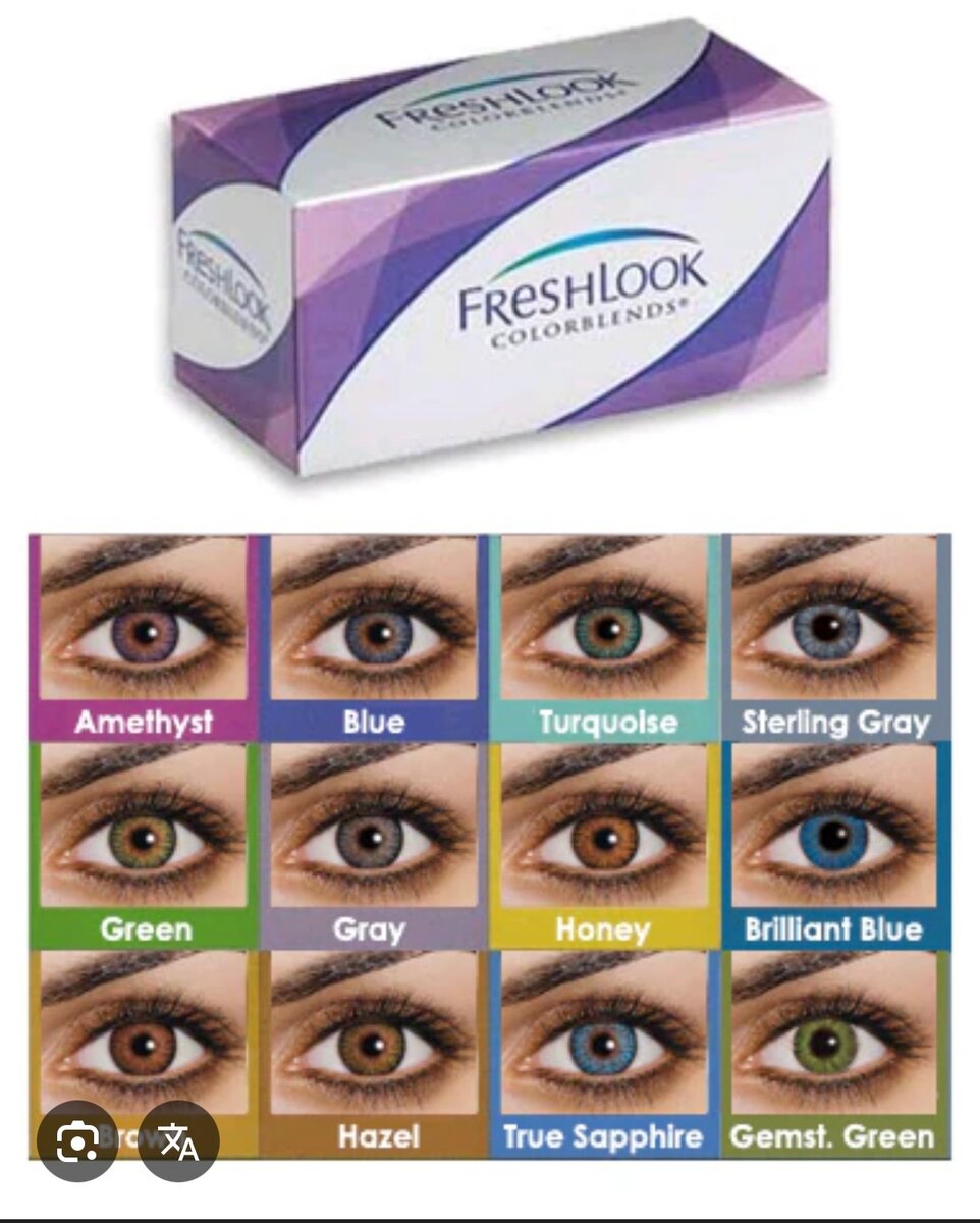 Lentilles de contact FreshLook