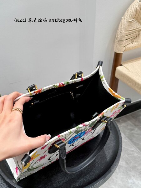 Sac à main Gucci floral chic